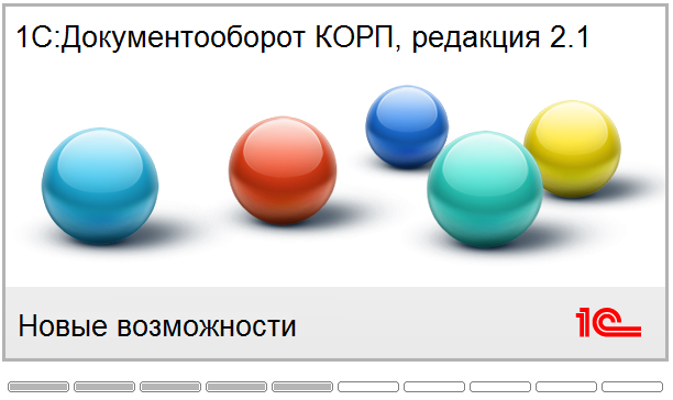 1C DO 2.1.png